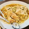 Tufano's Vernon Park  Tap gift card