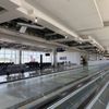 Minneapolis-St. Paul International Airport - MSP gift card