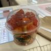 Mango Biche Mia gift card